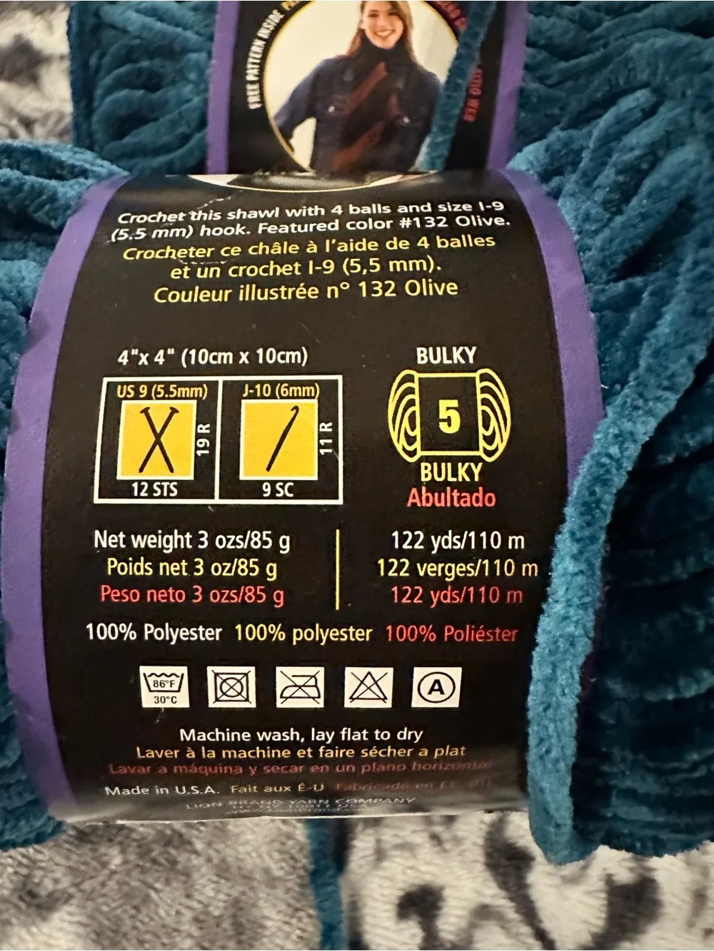 Lion Suede Bulky Yarn Teal - 3 Skeins